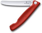 Ножи, ножницы кухонные Victorinox
