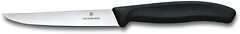 Фото Victorinox Swiss Classic Steak (6.7203.20)
