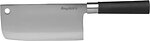 Фото Berghoff Dina Codon (1315103)