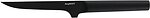 Фото Berghoff Dina Boron (1315143)