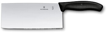 Фото Victorinox Swiss Classic (6.8563.18B)