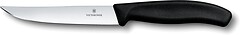 Фото Victorinox Swiss Classic (6.7903)