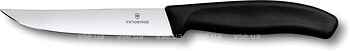 Фото Victorinox Swiss Classic (6.7903)