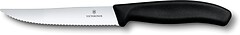 Фото Victorinox Swiss Classic (6.7933)