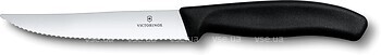 Фото Victorinox Swiss Classic (6.7933)