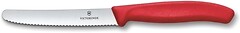 Фото Victorinox Swiss Classic (6.7831.2C1)