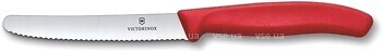 Фото Victorinox Swiss Classic (6.7831.2C1)