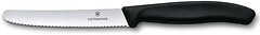 Фото Victorinox Swiss Classic (6.7833.2)