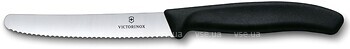 Фото Victorinox Swiss Classic (6.7833.2)