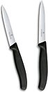 Фото Victorinox Swiss Classic Paring (6.7793.2)