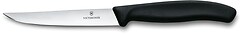 Фото Victorinox Swiss Classic Steak (6.7203)