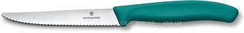 Фото Victorinox Swiss Classic (6.7234.C1)