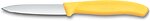 Фото Victorinox Swiss Classic Paring (6.7608.C1)