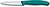 Фото Victorinox Swiss Classic Paring (6.7604.C1)