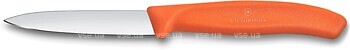 Фото Victorinox Swiss Classic Paring (6.7609.C1)