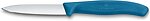 Фото Victorinox Swiss Classic Paring (6.7602.C1)