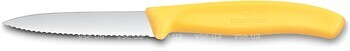 Фото Victorinox Swiss Classic Paring (6.7638.C1)