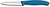 Фото Victorinox Swiss Classic Paring (6.7632.C1)