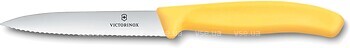 Фото Victorinox Swiss Classic Paring (6.7738.C1)