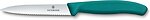 Фото Victorinox Swiss Classic Paring (6.7734.C1)