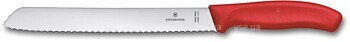 Фото Victorinox Swiss Classic (6.8631.21C1B)