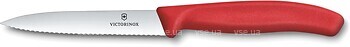 Фото Victorinox Swiss Classic Paring (6.7731.C1)