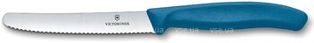 Фото Victorinox Swiss Classic (67832.C1)