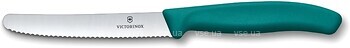 Фото Victorinox Swiss Classic (67834.C1)