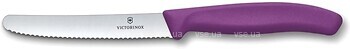 Фото Victorinox Swiss Classic (67835.C1)