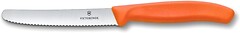 Фото Victorinox Swiss Classic (67839.C1)