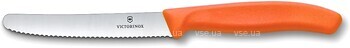 Фото Victorinox Swiss Classic (67839.C1)