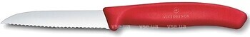 Фото Victorinox Swiss Classic (67431.C1)