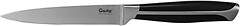 Фото Gusto Blade (GT-4006-4)
