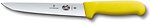 Фото Victorinox Fibrox (5.5508.18)