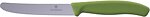 Фото Victorinox Swiss Classic (6.7834.E575)