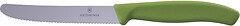 Фото Victorinox Swiss Classic (6.7834.E575)
