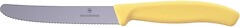 Фото Victorinox Swiss Classic (6.7838.E120)