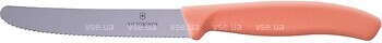 Фото Victorinox Swiss Classic (6.7839.E170)