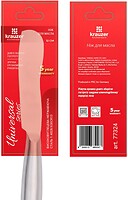 Фото Krauzer 77324