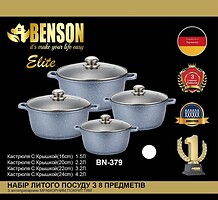 Фото Benson BN-379