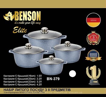 Фото Benson BN-379