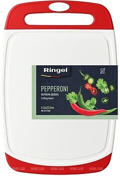 Фото Ringel RG-5117/69