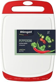Фото Ringel RG-5117/70