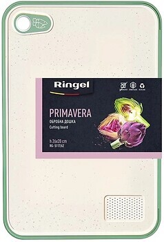 Фото Ringel RG-5117/62