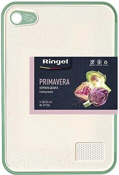 Фото Ringel RG-5117/63
