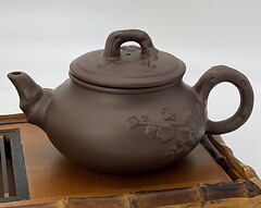 Фото Aromisto Канзан (15745)