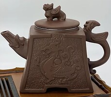Фото Aromisto Дракоша (15761)