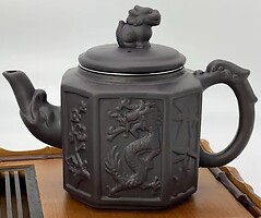 Фото Aromisto Бамбуковый дракон (15756)
