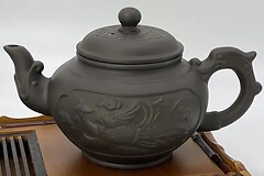 Фото Aromisto Чжуняо-феникс (15768)