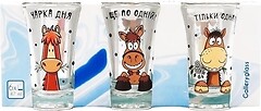 Фото GalleryGlass Cheerio (5104578057826)